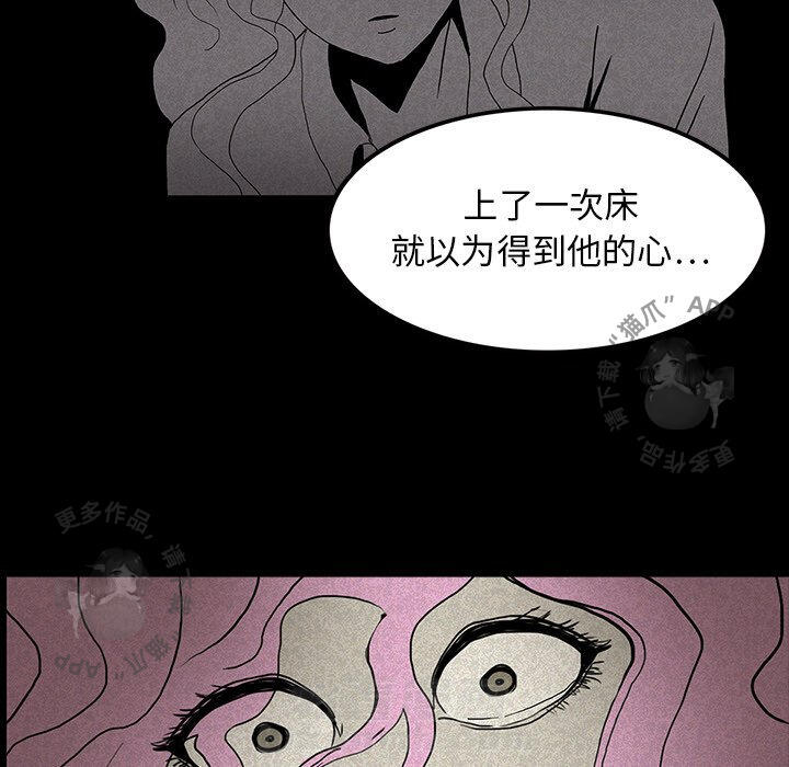 第14话 14103