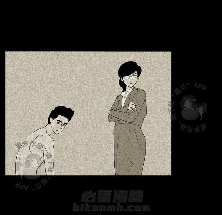 第14话 14106