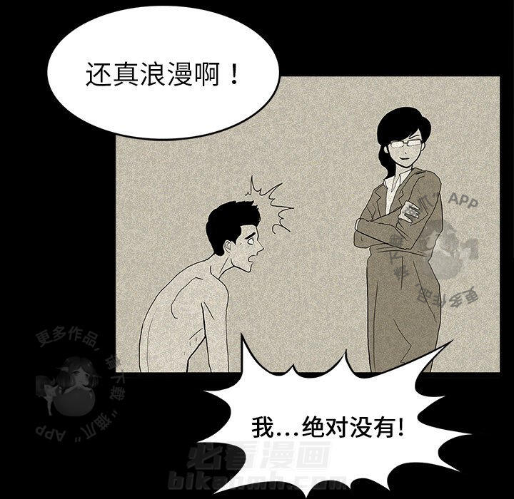 第14话 14107