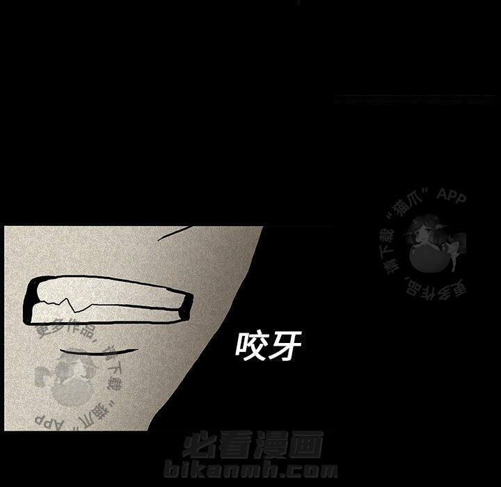 第14话 14108