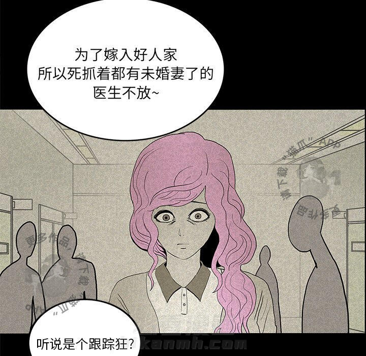 第14话 14119