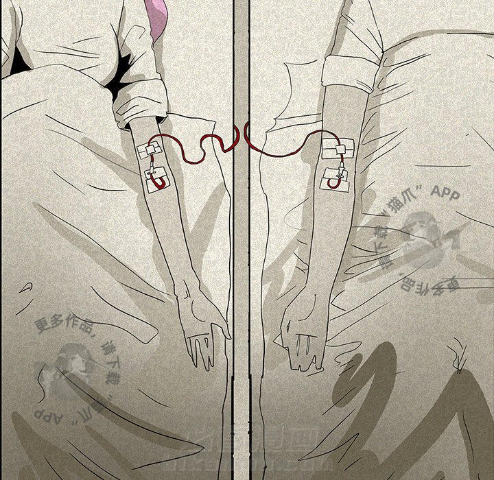 第14话 1412
