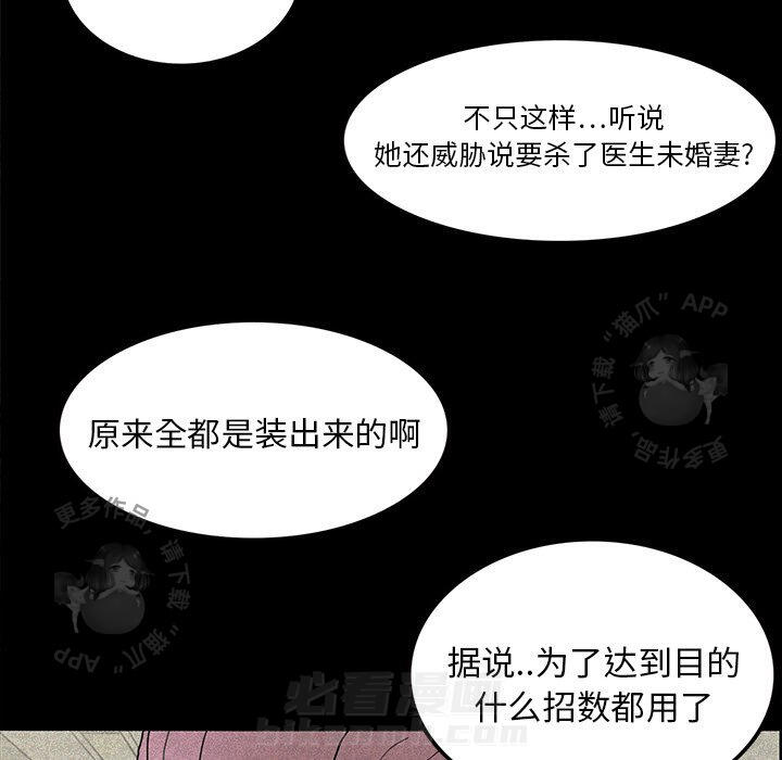 第14话 14120