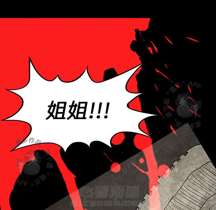 第14话 14125