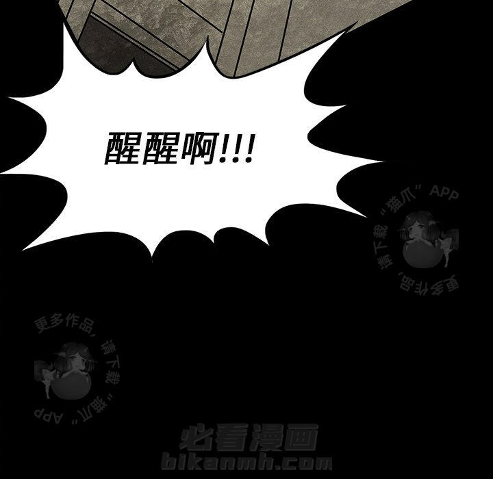 第14话 14129