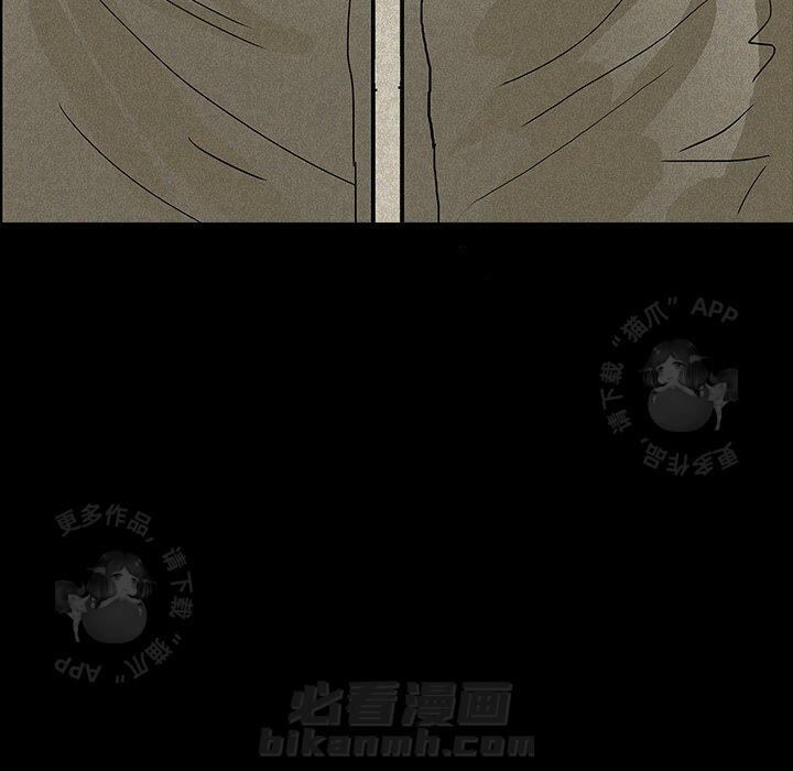 第14话 1413