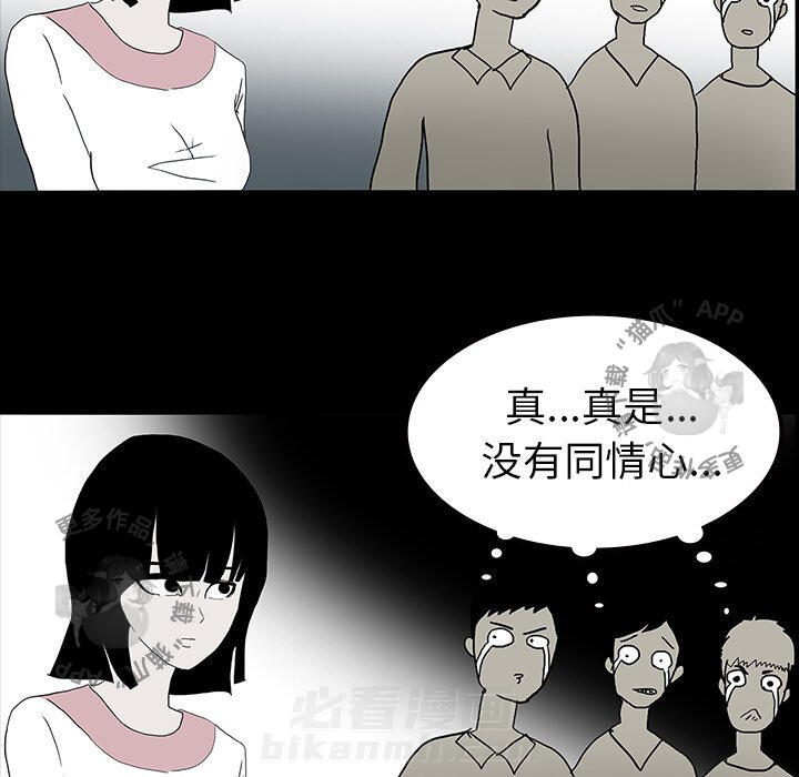 第14话 14134