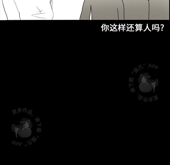 第14话 14135