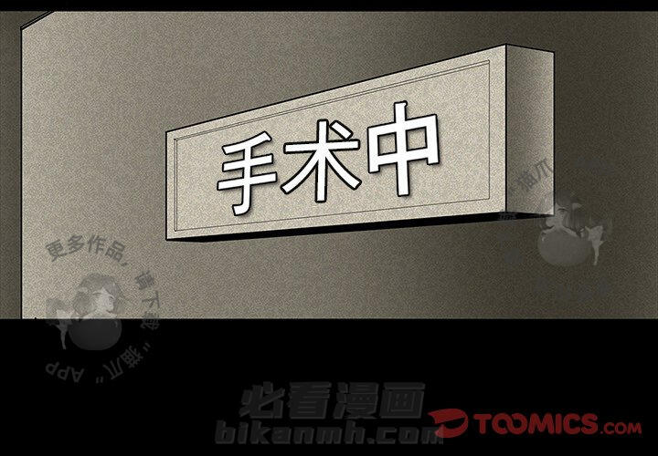 第14话 142
