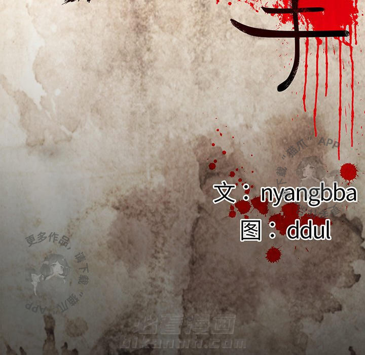 第14话 1420