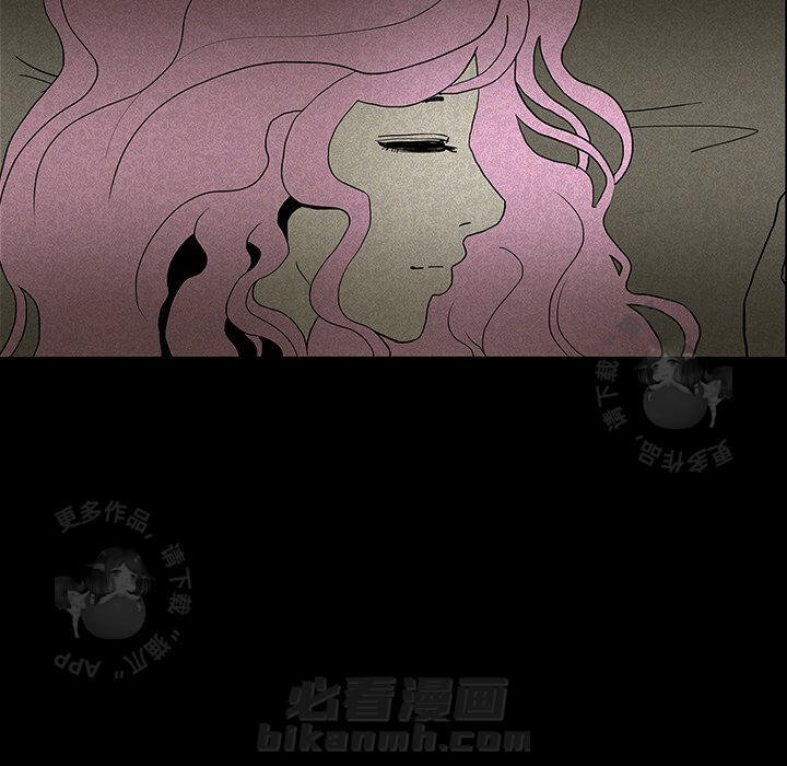 第14话 1424