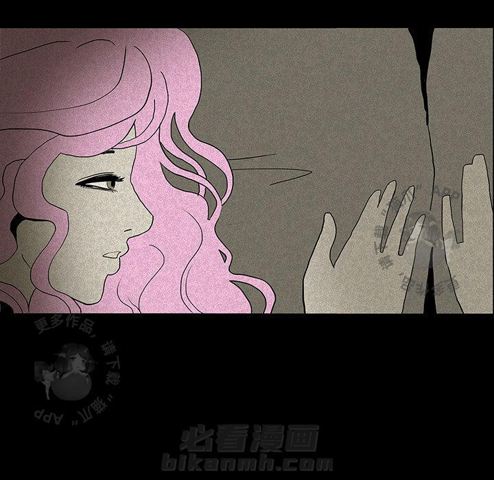 第14话 1425