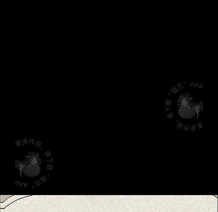 第14话 1428