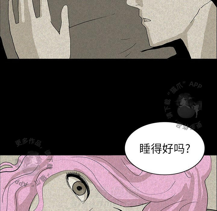 第14话 1432