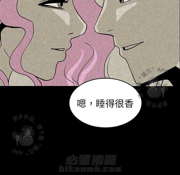 第14话 1434