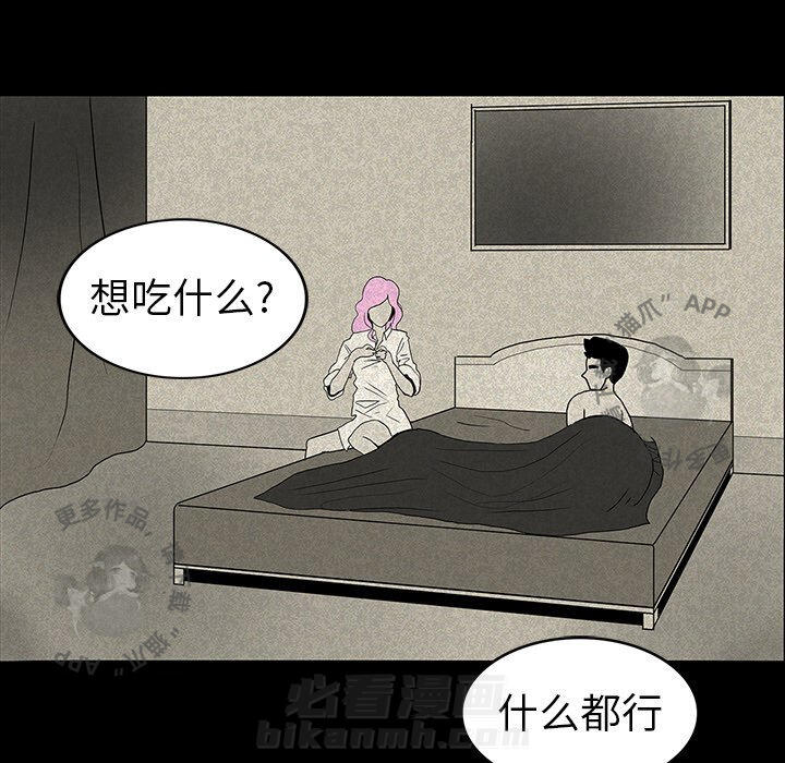 第14话 1435