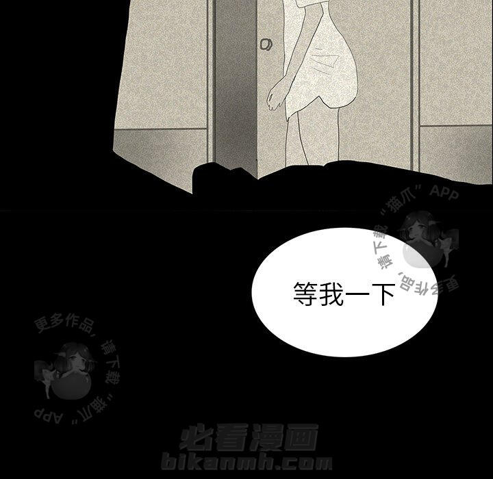 第14话 1437