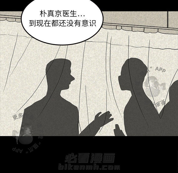 第14话 144