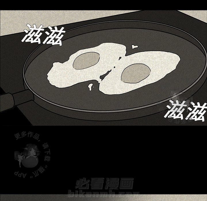 第14话 1440