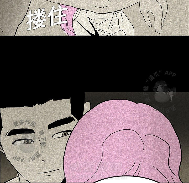 第14话 1443