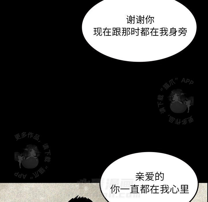 第14话 1444