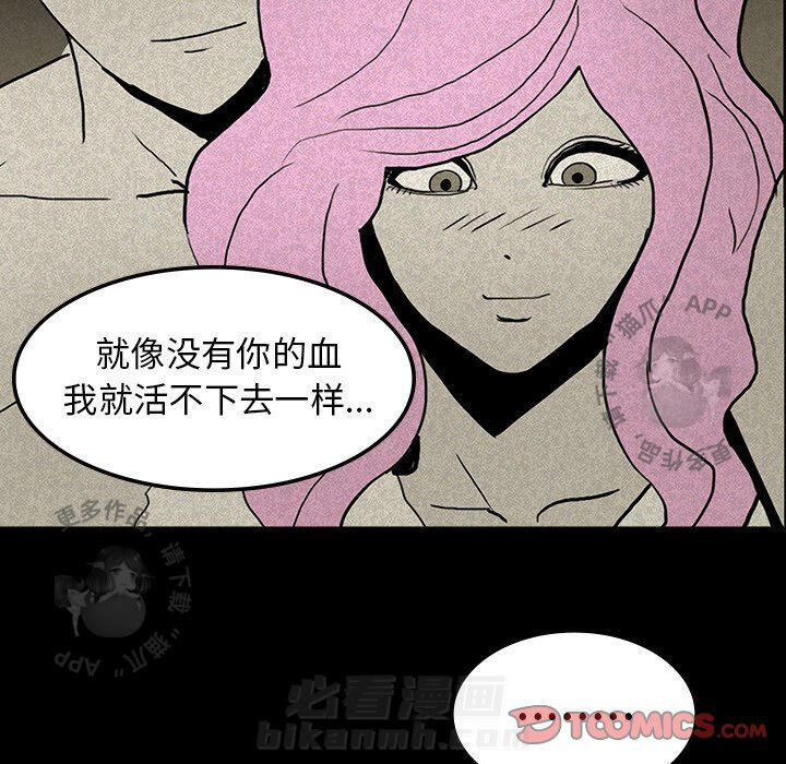 第14话 1447