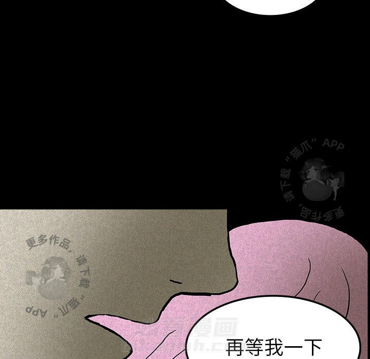 第14话 1448