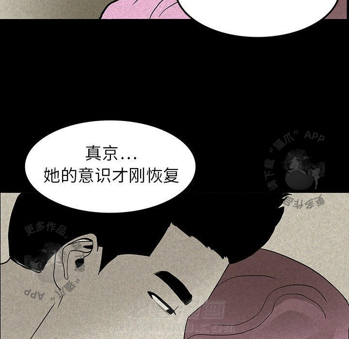 第14话 1449