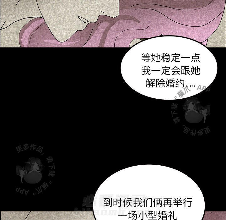 第14话 1450