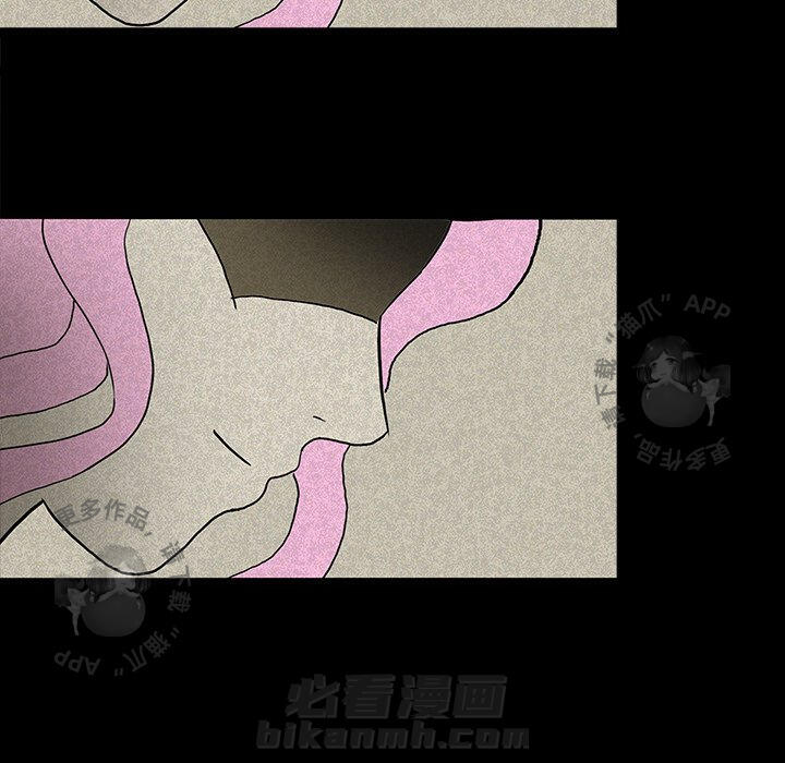 第14话 1454
