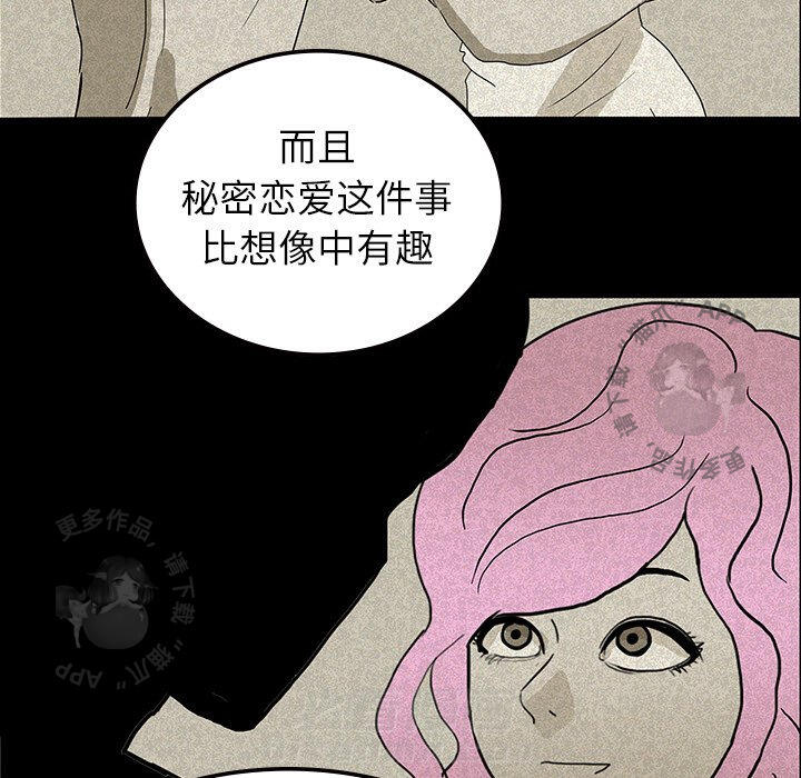 第14话 1456