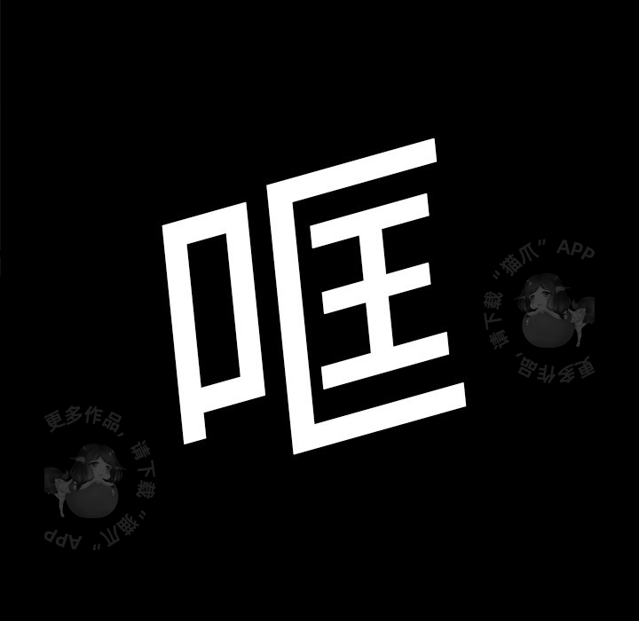 第14话 1458