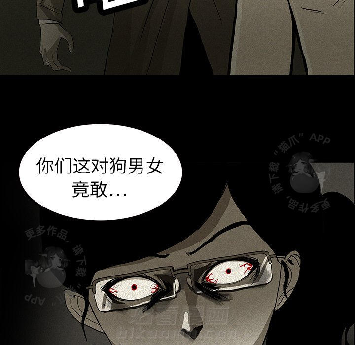 第14话 1460