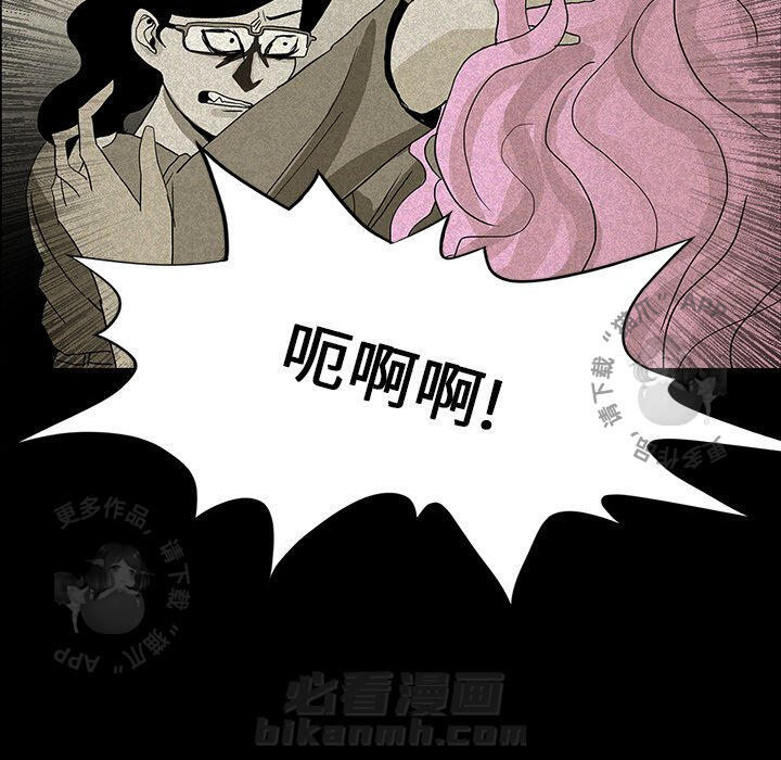 第14话 1462