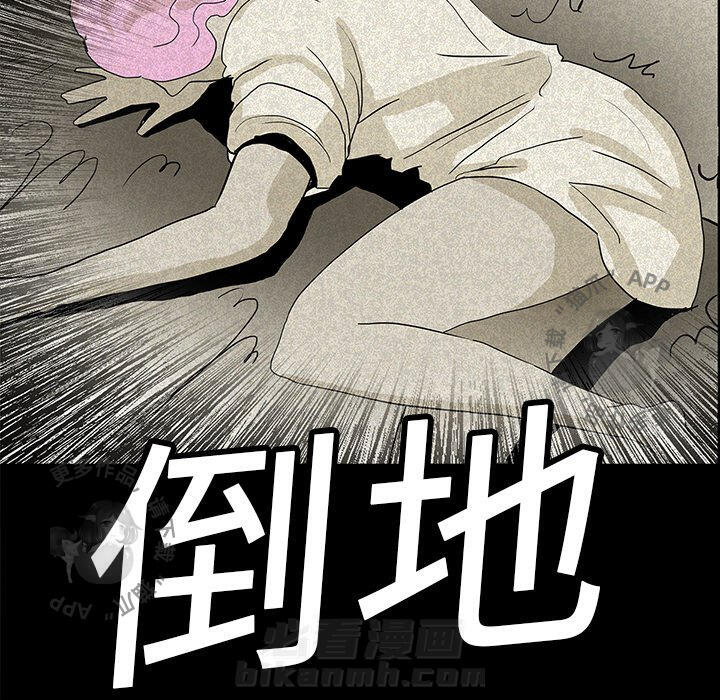 第14话 1468