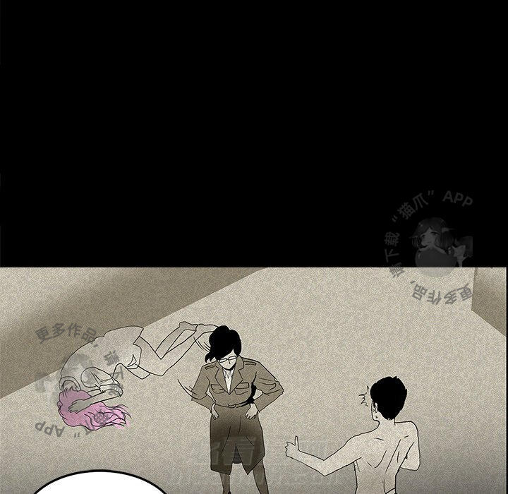 第14话 1469