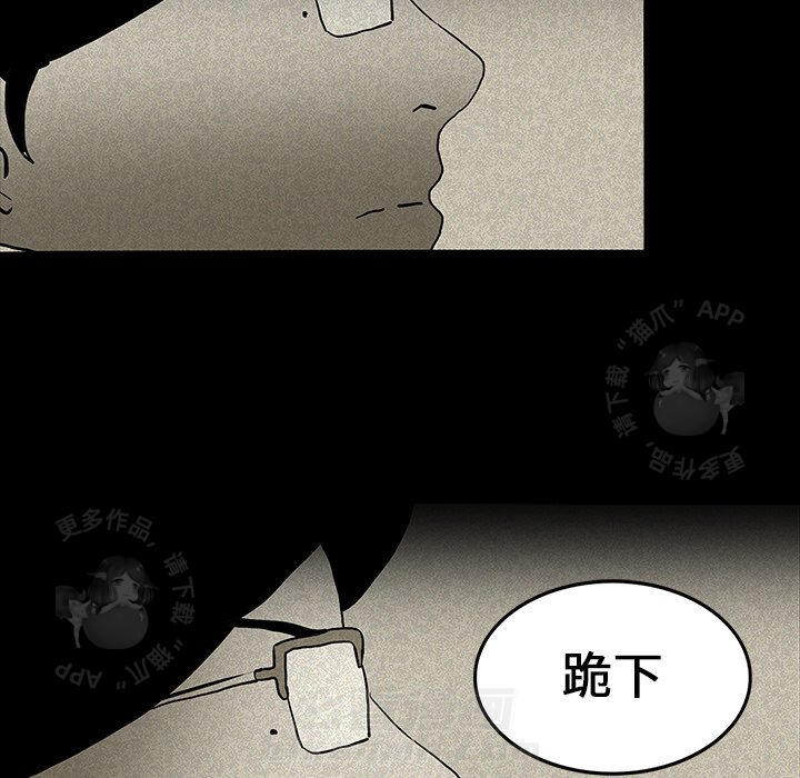 第14话 1477