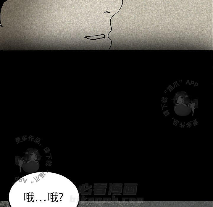 第14话 1478
