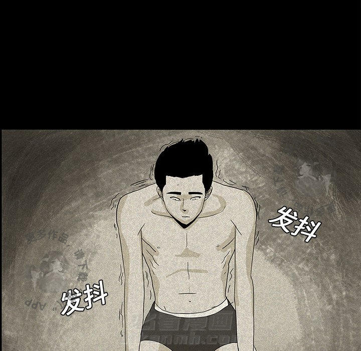 第14话 1481