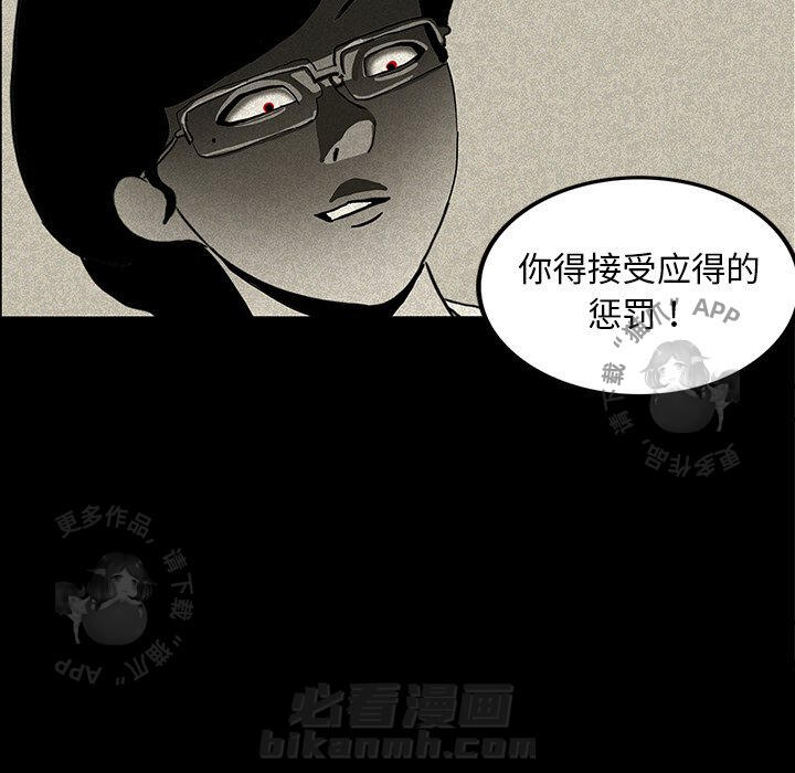 第14话 1484