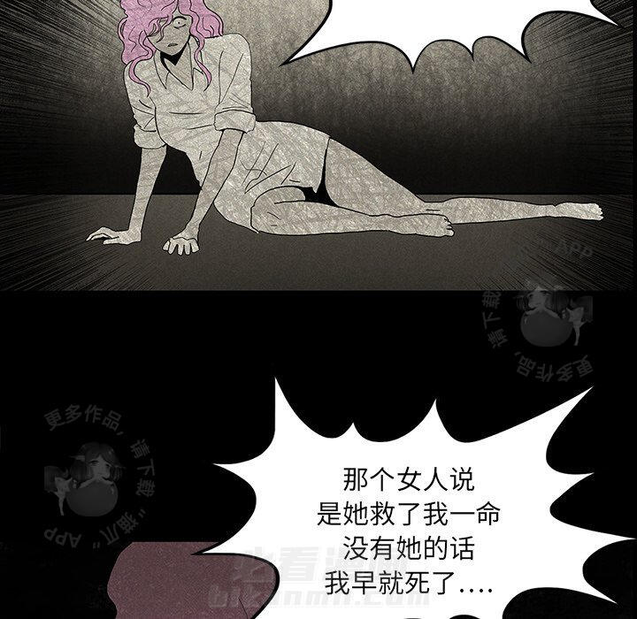 第14话 1491