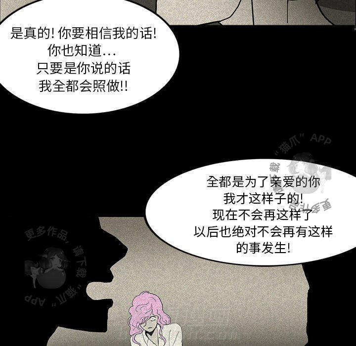 第14话 1497