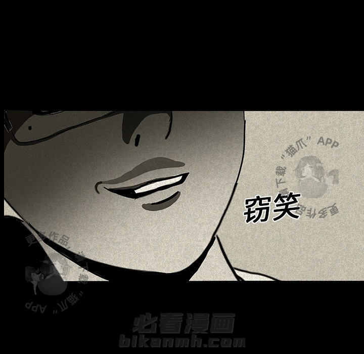 第14话 1499
