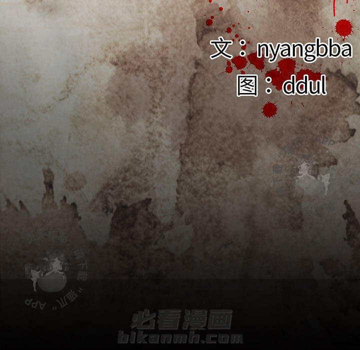 第13话 1310