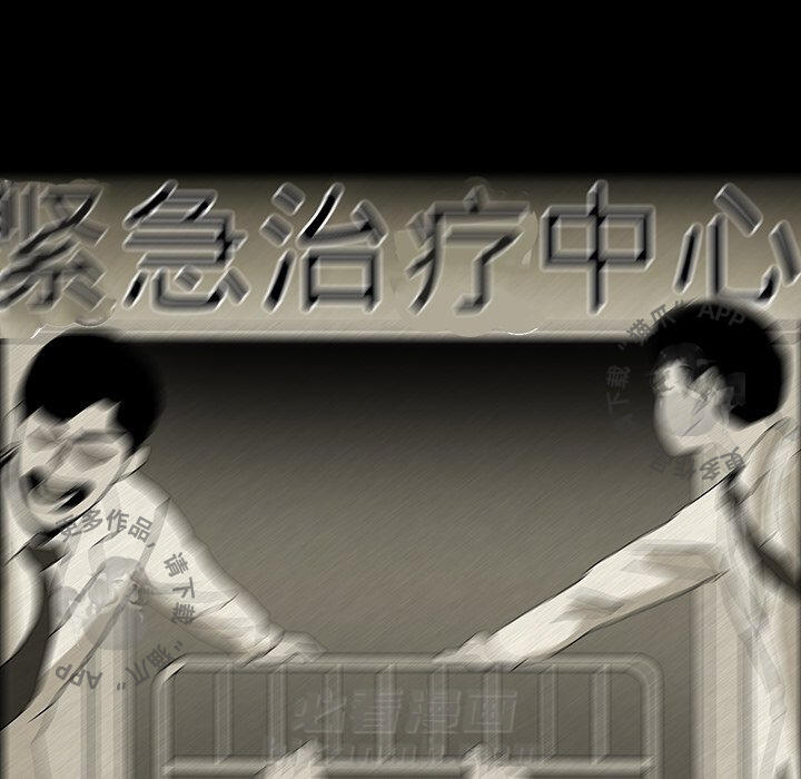 第13话 13100