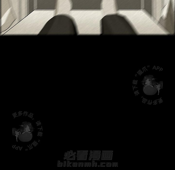 第13话 13101
