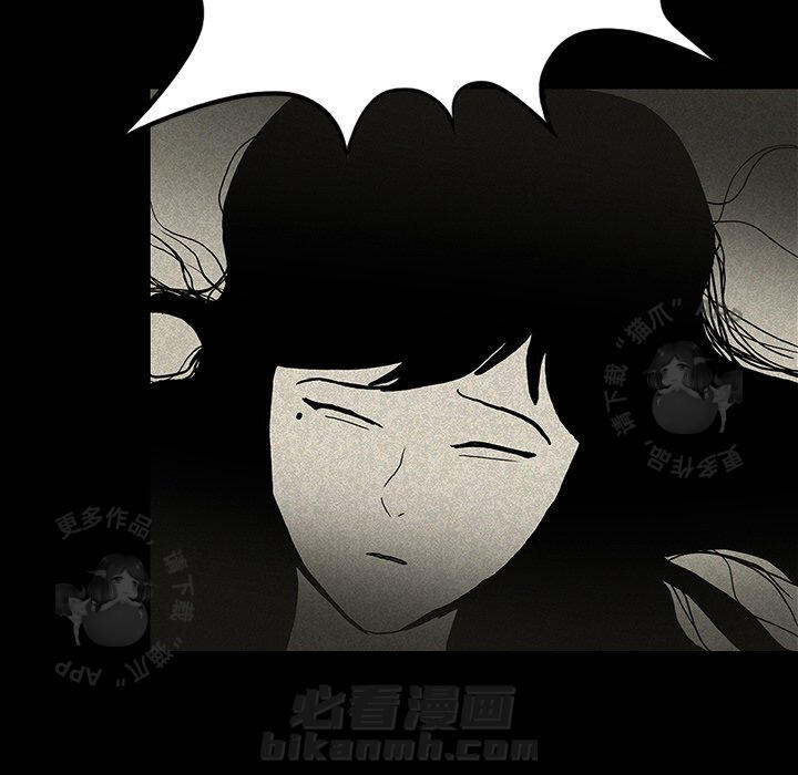 第13话 13107