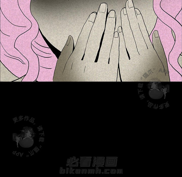 第13话 13110