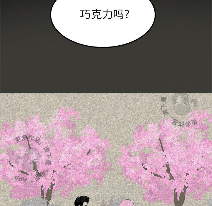 第13话 1313