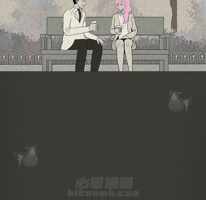 第13话 1314
